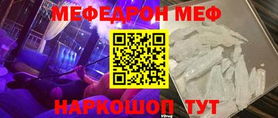 jwh Бугуруслан