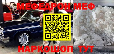 бутик Бузулук