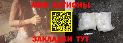 бутик Бузулук