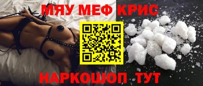 jwh Бугуруслан