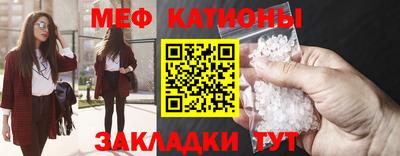 трава Будённовск