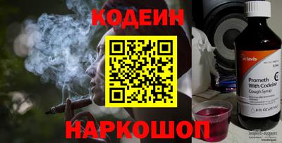 трава Будённовск