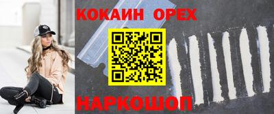 jwh Бугуруслан