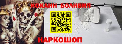 трава Будённовск