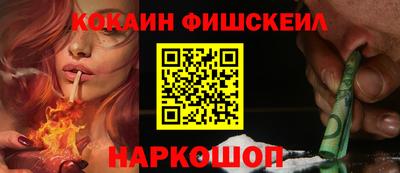 трава Будённовск