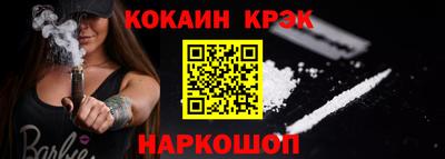 бутик Бузулук
