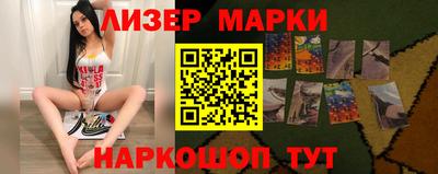 jwh Бугуруслан