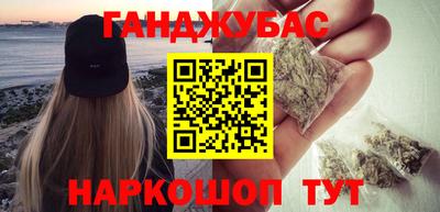 jwh Бугуруслан