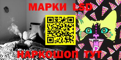 бутик Бузулук