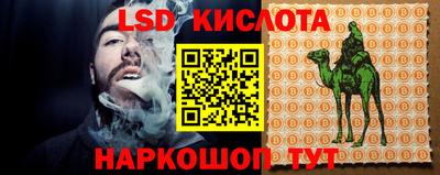 jwh Бугуруслан
