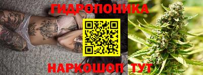 трава Будённовск