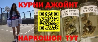 jwh Бугуруслан