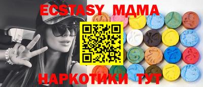трава Будённовск