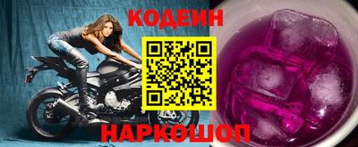 бутик Бузулук