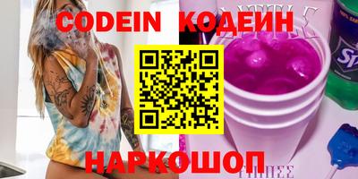 jwh Бугуруслан