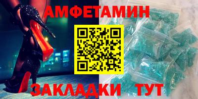 jwh Бугуруслан