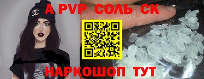 jwh Бугуруслан