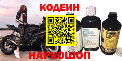 бутик Бузулук
