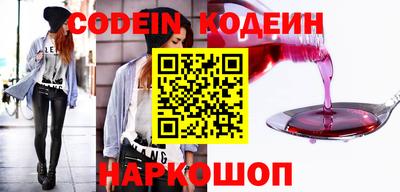 jwh Бугуруслан