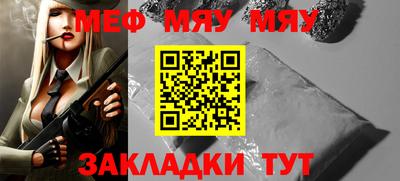 jwh Бугуруслан