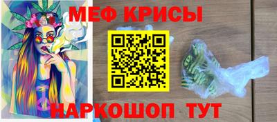 jwh Бугуруслан