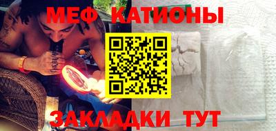 трава Будённовск