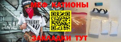 бутик Бузулук